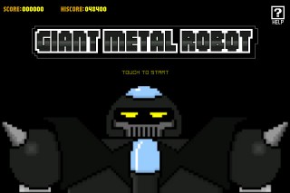 giant01 giant01