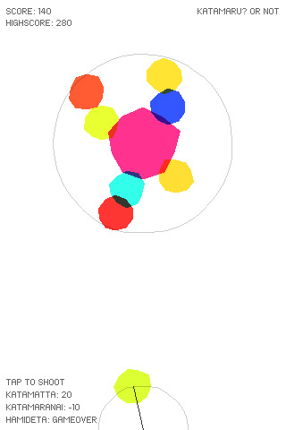 beinteractive01