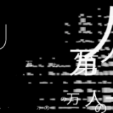 daikuscreen21-640x318 copy
